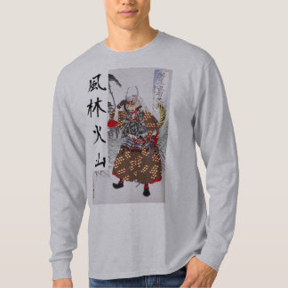 Takeda Shingen T-Shirt
