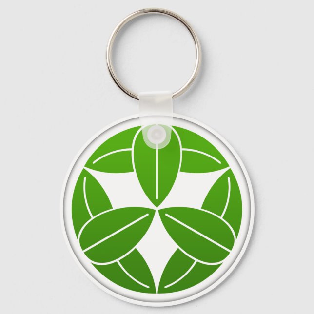 Takenaka Clan Kamon Keychain (Front)