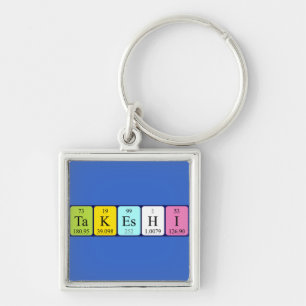 Takeshi periodic table name keyring