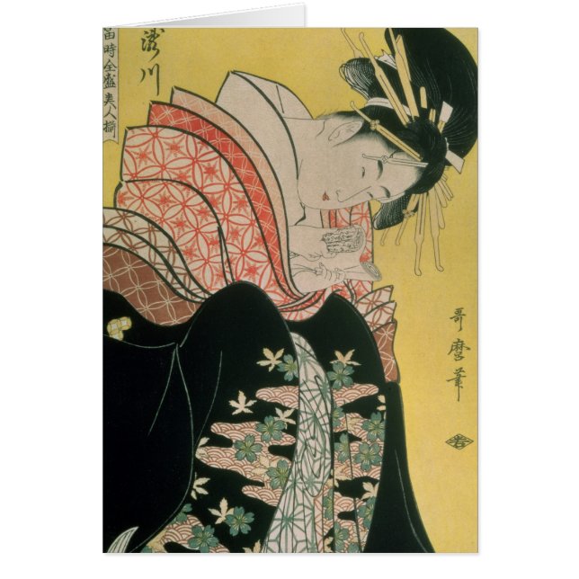 Takigawa from the Tea-House, Ogi (Front)