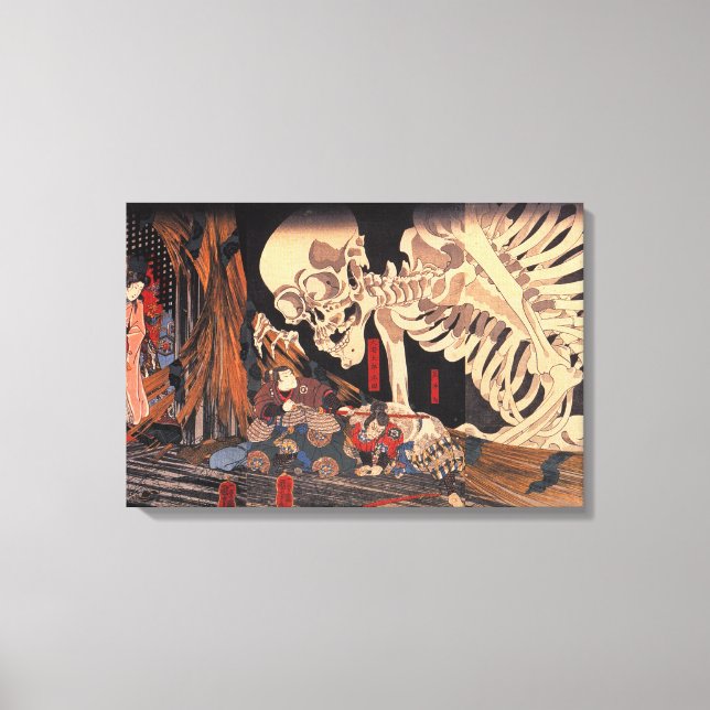 Takiyasha the Witch and the Skeleton Spectre Canvas Print (Front)