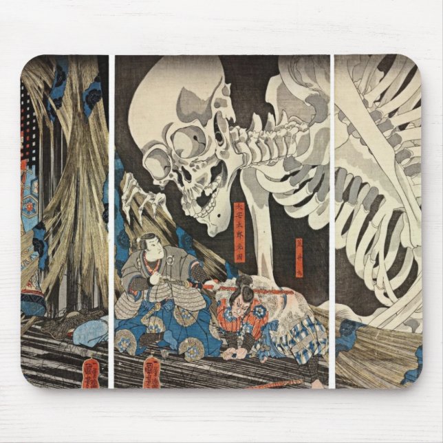Takiyasha the Witch and the Skeleton Spectre Mouse Pad (Front)