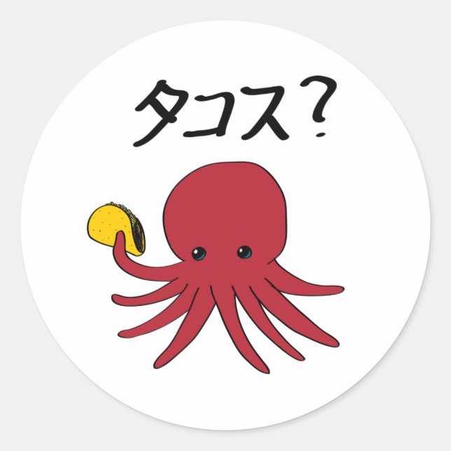 Takos? Stickers (Front)