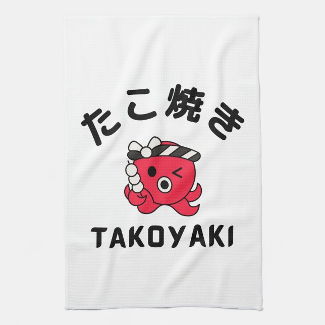 Takoyaki Kitchen Towel (Vertical)