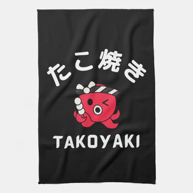 Takoyaki Kitchen Towel (Vertical)