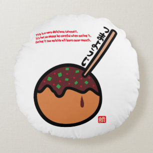 Takoyaki Round Pillow
