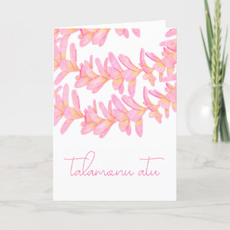 Talamonu Atu Thank You Card
