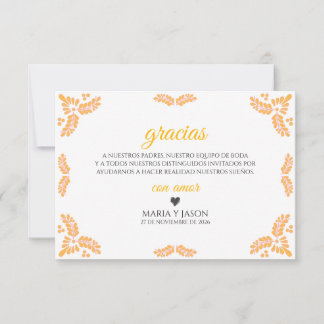 Talavera Yellow Floral Minimalist Spanish Wedding Thank You Card