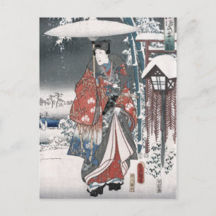 Tale of Genji Toyokuni Hiroshige Japanese Fine Art Postcard