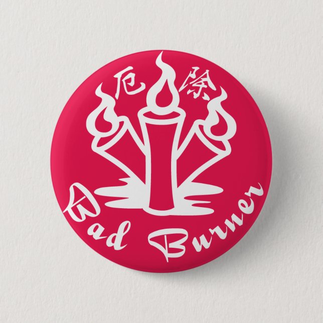 talisman object 2 inch round button (Front)