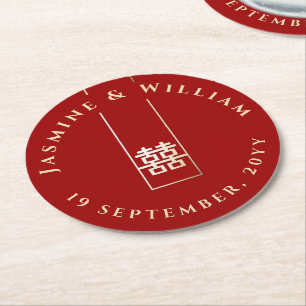 Tall Rectangle Double Happiness Chinese Wedding Round Paper Coaster