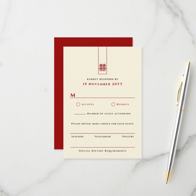 Tall Rectangle Double Happiness Chinese Wedding RSVP Card (Front/Back In Situ)