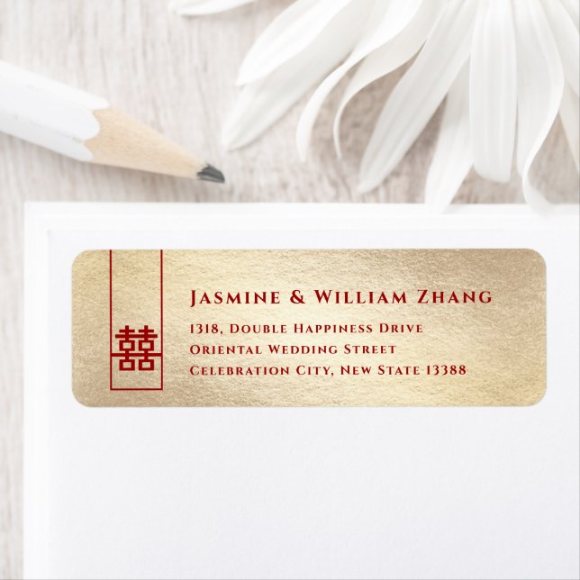 Tall Rectangle Double Happiness Gold Asian Wedding (Insitu)