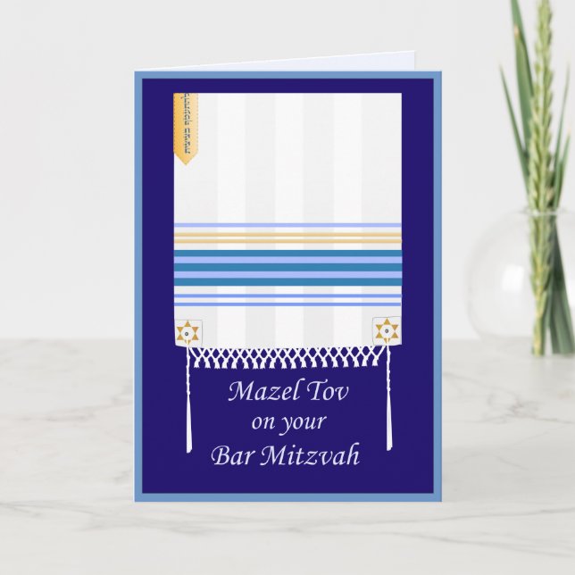 "Tallit" Bar Mitzvah Mazel Tov Card (Front)