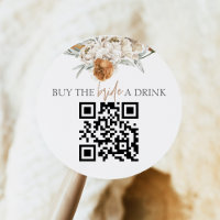 TALLULAH Terracotta Buy the Bride a Drink QR Code