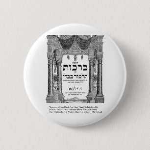 Talmud "Wisdom/Deeds" Quote Gifts Tees Cards 2 Inch Round Button