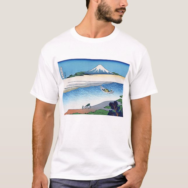 Tama River in Musashi Province T-Shirt (Front)