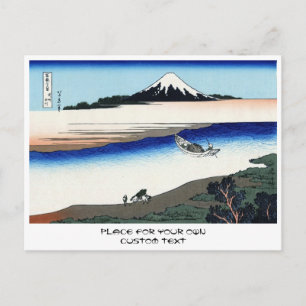 Tama river in the Musashi province Hokusai Postcard