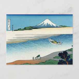 Tama River in the Musashi Province, Hokusai Postcard