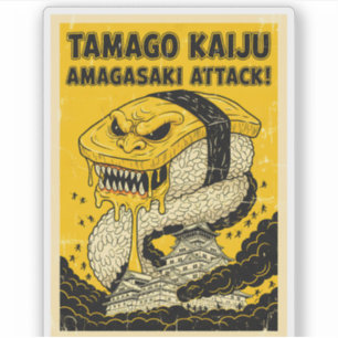 Tamago Kaiju Amagasaki Attack Retro Sushi Monster