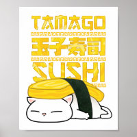 Tamago Sushi Cat
