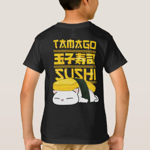 Tamago Sushi Cat T-Shirt