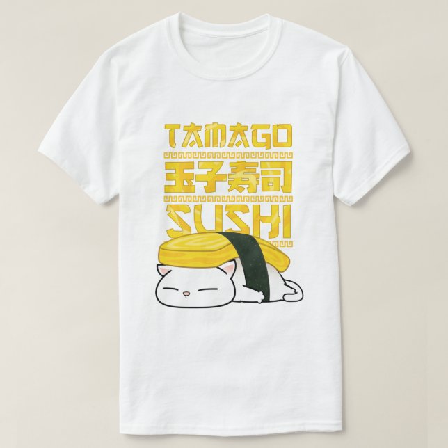  Tamago Sushi Cat T-Shirt (Design Front)