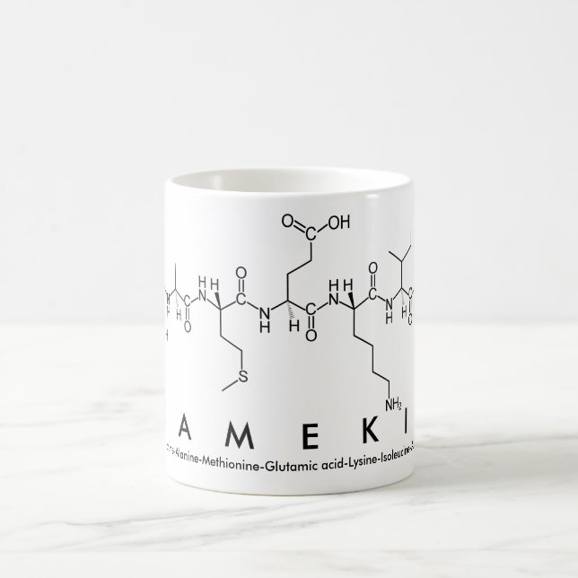 Tamekia peptide nom mug (Centre)
