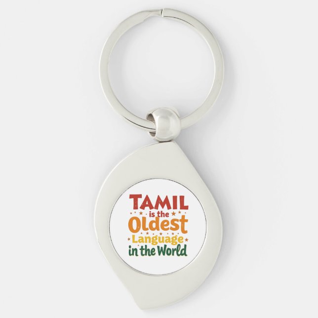 Tamil, The Oldest Language Keychain (Front)