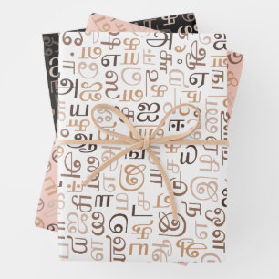 Tamil Wrapping Paper Sheet