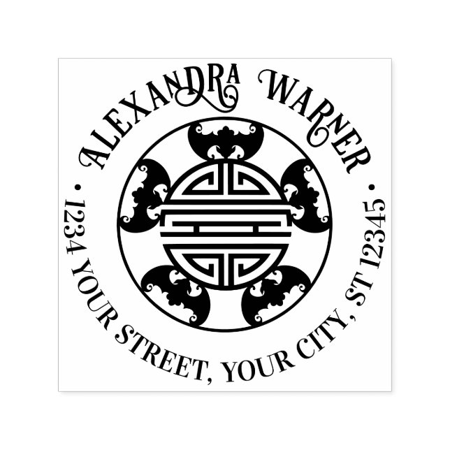 Tampon Auto-encreur 5 Bénédictions : Symbole de longévité 5 chauves-so (Design)