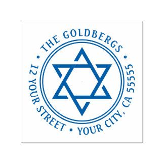 Tampon Auto-encreur Adresse de retour de l'étoile de David