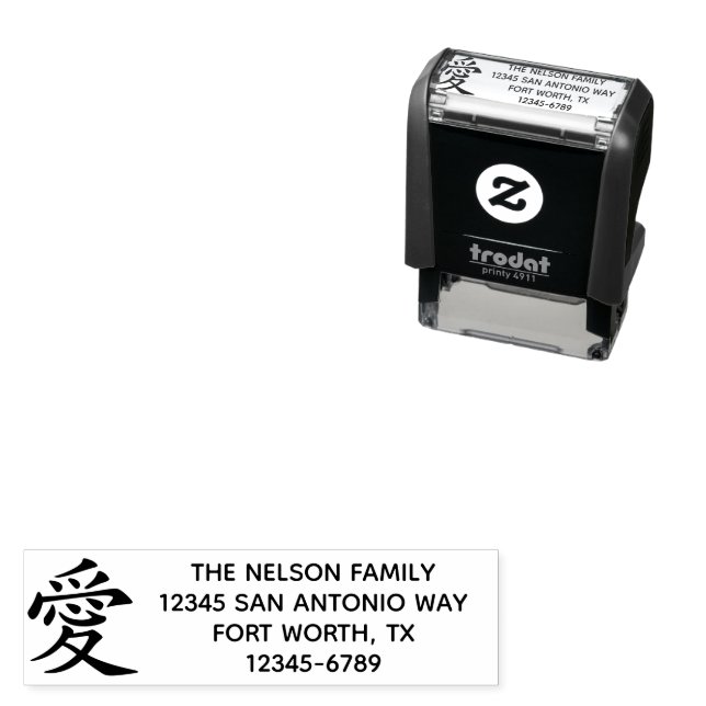 Tampon Auto-encreur Black Kanji Love Symbol (En situation)