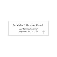 Église chrétienne orthodoxe Croix simple