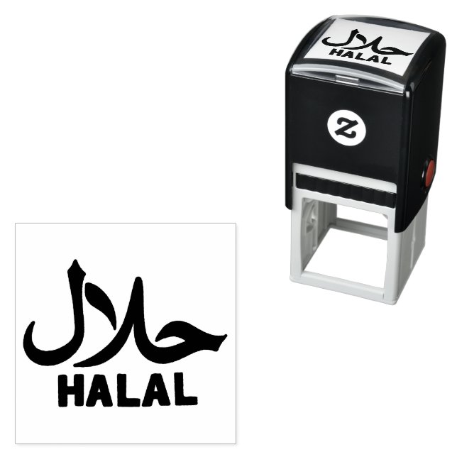 Tampon Auto-encreur Entreprise halal anglais arabe (En situation)