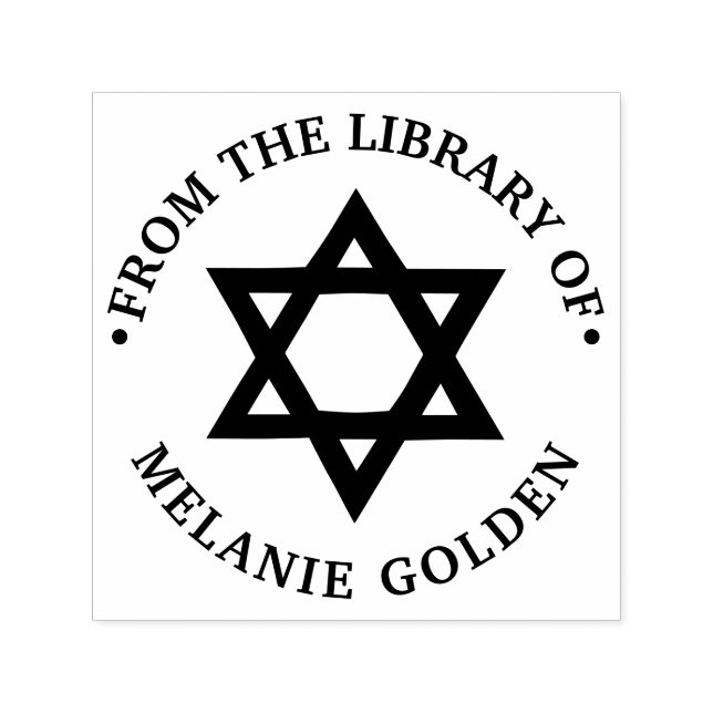 Tampon Auto-encreur Étoile de David #2 "De la bibliothèque de" Monogra (Design)