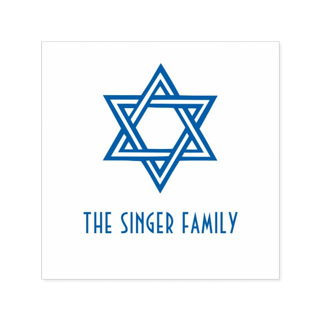 Tampon Auto-encreur Simple Elegant Star of David #1 Nom de famille (Design)