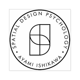 Tampon automatique AYAMI