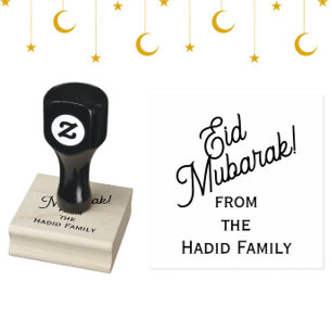 Tampons Encreurs 'Aïd Moubarak ! ' Nom de famille personnalisé Mode