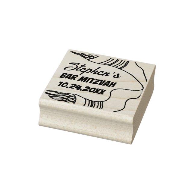 Tampons Encreurs Bar ou Bat mitzvah Tallit Wood Art Timbre (Tampon)