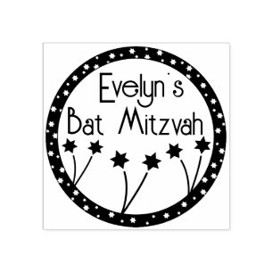 Tampons Encreurs BM Bar ou Bat mitzvah Flower Star