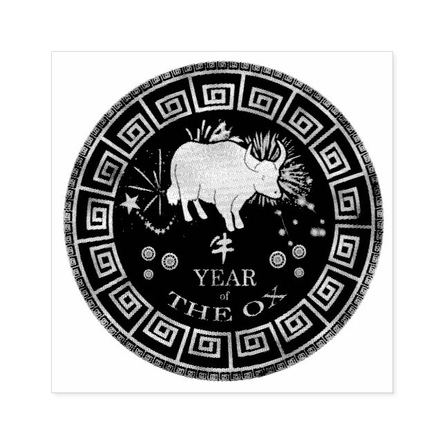 Tampons Encreurs Chinois Zodiac Ox ID542 (Impression)