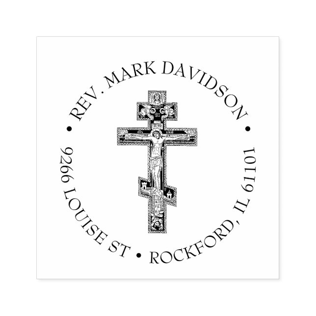 Tampons Encreurs Croix chrétienne Jésus Crucifix byzantin Religieux (Impression)