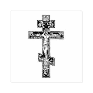 Tampons Encreurs Croix orthodoxe orientale d'icône