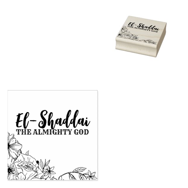 Tampons Encreurs El-Shaddai Hébreu Noms de Dieu Typographie (Tamponné)