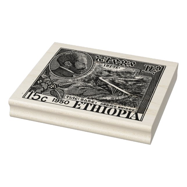 Tampons Encreurs Haile Selassie I Jah Rastafari Wood Art Stamp (Tampon)