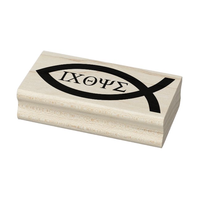 Tampons Encreurs Ichthys - Symbole du poisson chrétien (Tampon)