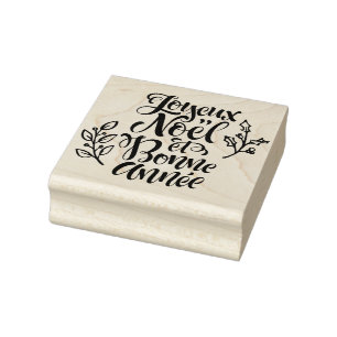 Tampons Encreurs Joyeux Noël et Bonne Année Calligraphie moderne