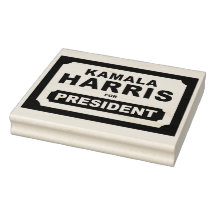 KAMALA HARRIS PRÉSIDENTE !