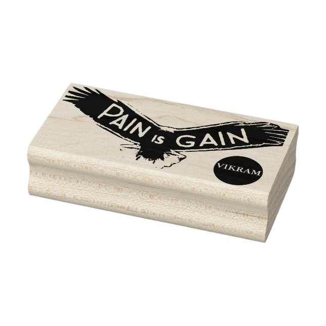 Tampons Encreurs La douleur est un gain (Tampon)